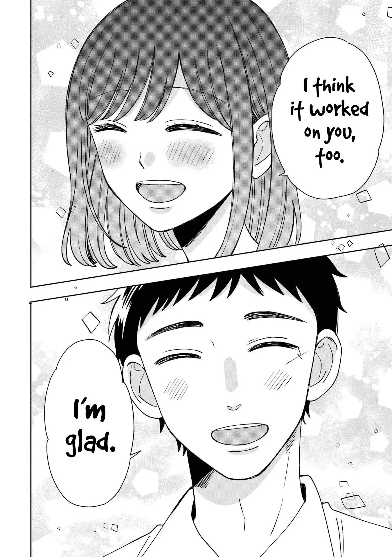 Kijima-san to Yamada-san Chapter 18.5 4